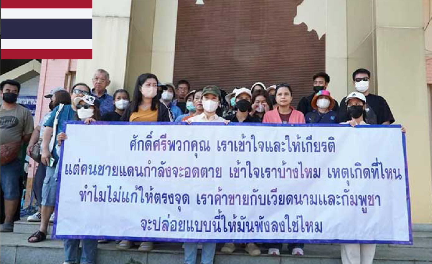 サケーオ県ロンクルア市場で商人たちは国境ゲートの再開を要求